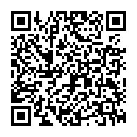 qrcode:https://collegeclotildevautier-rennes.ac-rennes.fr/641