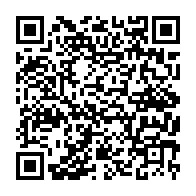 qrcode:https://collegeclotildevautier-rennes.ac-rennes.fr/645