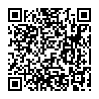 qrcode:https://collegeclotildevautier-rennes.ac-rennes.fr/638