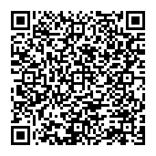 qrcode:https://collegeclotildevautier-rennes.ac-rennes.fr/spip.php?rubrique33