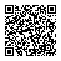 qrcode:https://collegeclotildevautier-rennes.ac-rennes.fr/615