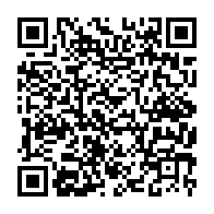 qrcode:https://collegeclotildevautier-rennes.ac-rennes.fr/636