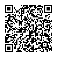 qrcode:https://collegeclotildevautier-rennes.ac-rennes.fr/637