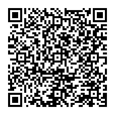 qrcode:https://collegeclotildevautier-rennes.ac-rennes.fr/spip.php?rubrique19