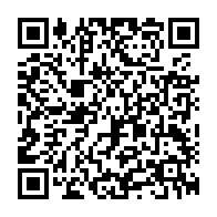 qrcode:https://collegeclotildevautier-rennes.ac-rennes.fr/634