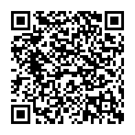 qrcode:https://collegeclotildevautier-rennes.ac-rennes.fr/635